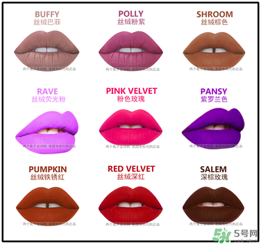 lime crime�����޴���ɫ��